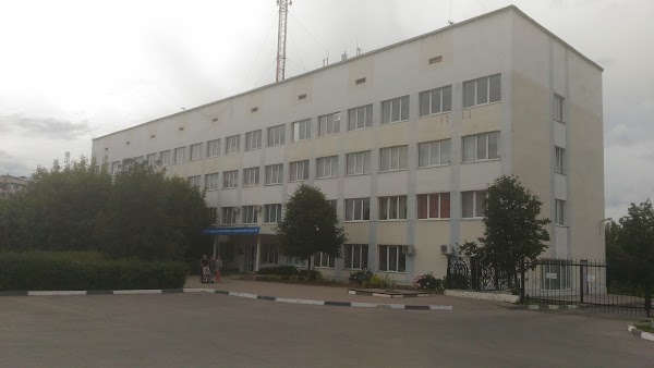 Центр эпидемиологии курск